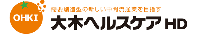 大木ヘルスケアホールディングス株式会社