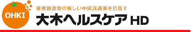 大木ヘルスケアホールディングス