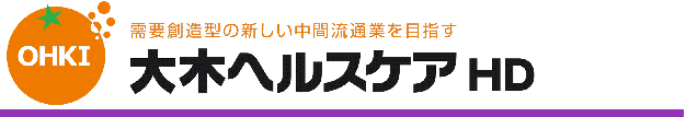 株式会社大木